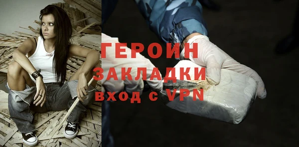 дурь Нея