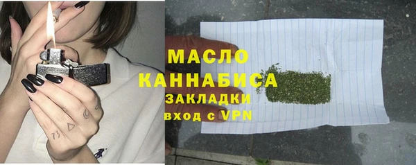 альфа пвп Новодвинск