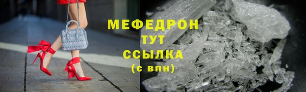 дурь Нея
