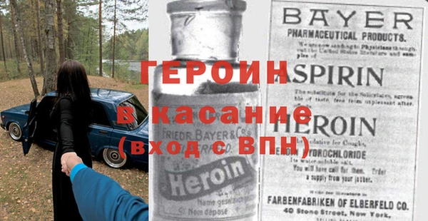 Альфа ПВП Нефтегорск