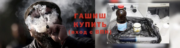 Альфа ПВП Нефтегорск