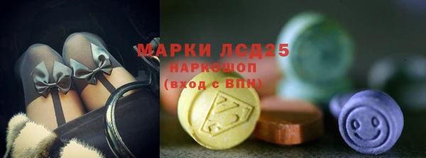 Альфа ПВП Нефтегорск