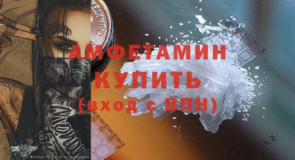 дурь Нея