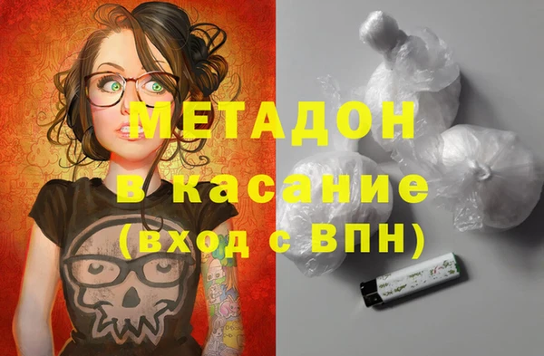 дурь Нея