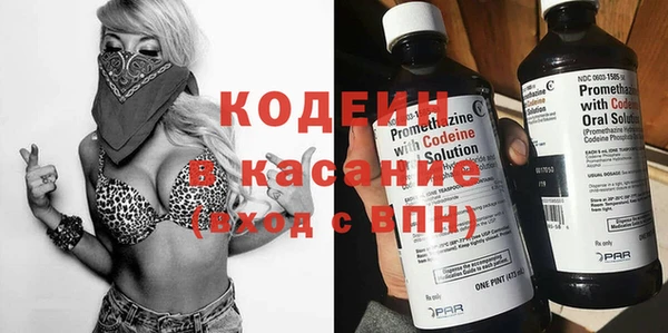 альфа пвп Новодвинск