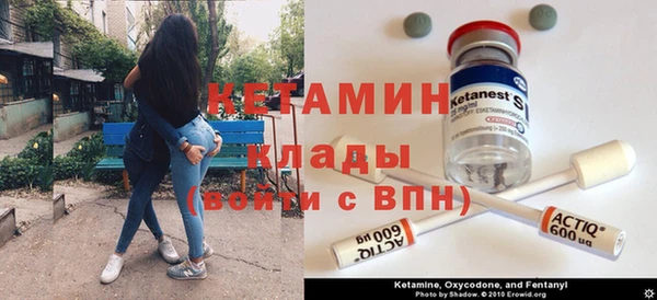 Альфа ПВП Нефтегорск
