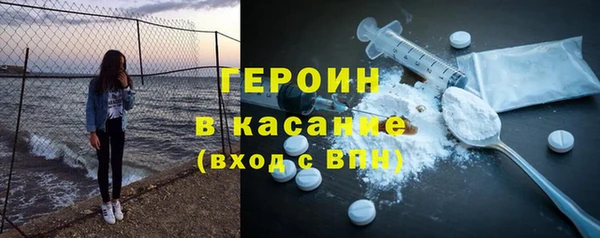 альфа пвп Новодвинск