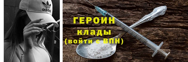 дурь Нея
