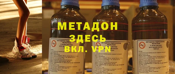 ешки Белокуриха