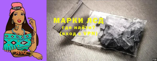 дурь Нея