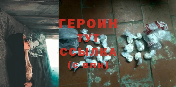 дурь Нея