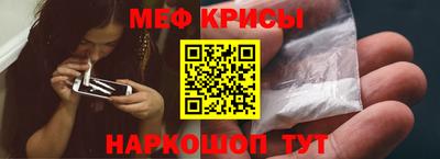 кокаин VHQ Будённовск