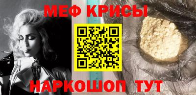 гашиш Беслан