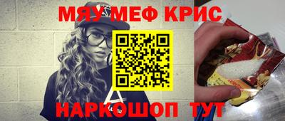 марки nbome Балашиха