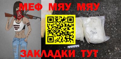 марки nbome Бийск