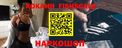 марки nbome Балашиха