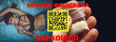 мяу мяу мука Берёзовский