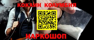 мяу мяу мука Берёзовский