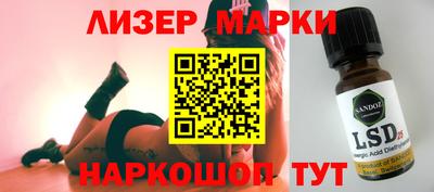 мяу мяу мука Берёзовский