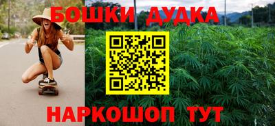 mix Балаково