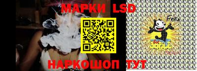 ГАЛЛЮЦИНОГЕННЫЕ ГРИБЫ Гагарин