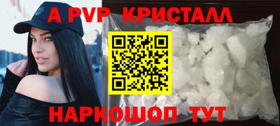 mix Балаково