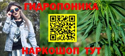 гашиш Беслан