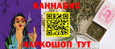 mix Балаково