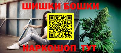 мяу мяу мука Берёзовский