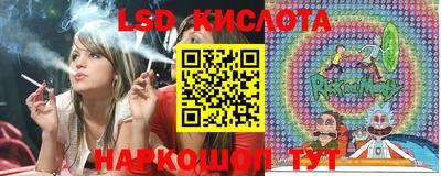 mix Балаково