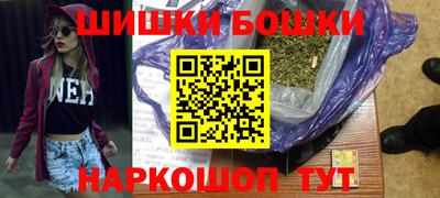 mix Балаково