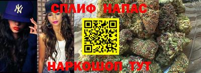 марки nbome Балашиха