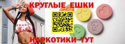 каннабис Бузулук