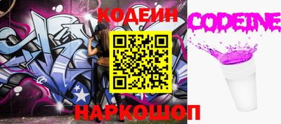 мяу мяу мука Берёзовский