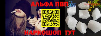 mix Балаково
