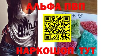 mix Балаково