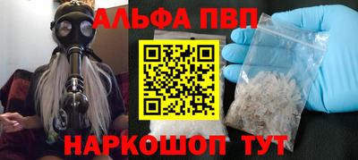 мяу мяу мука Берёзовский