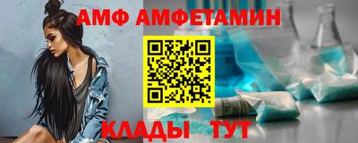 mix Балаково