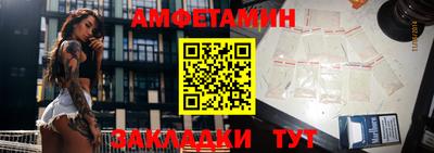 марки nbome Балашиха