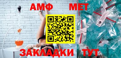 марки nbome Бийск