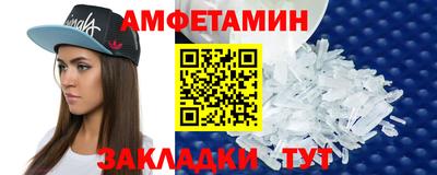 гашиш Беслан