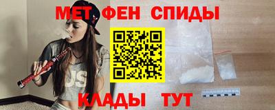 скорость Гатчина