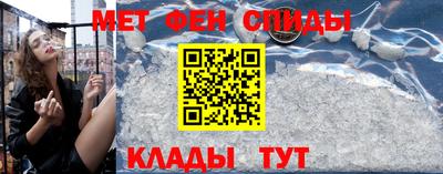 марки nbome Балашиха