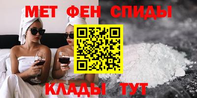 mix Балаково