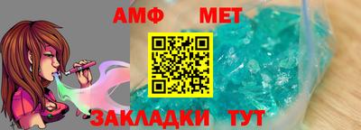 mix Балаково