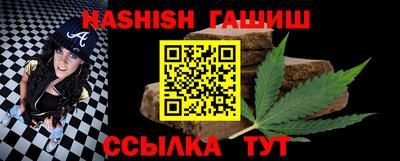 мяу мяу мука Берёзовский