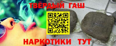 mix Балаково