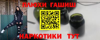 мяу мяу мука Берёзовский