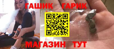 мяу мяу мука Берёзовский