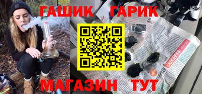 марки nbome Балашиха